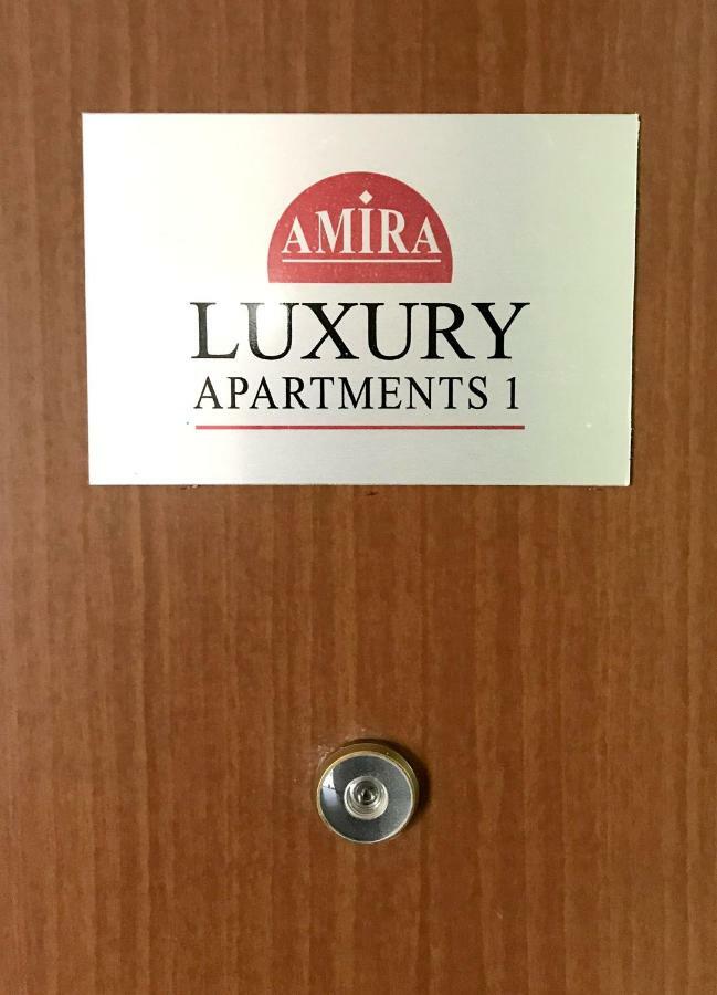 Apartment Amira Luxury *