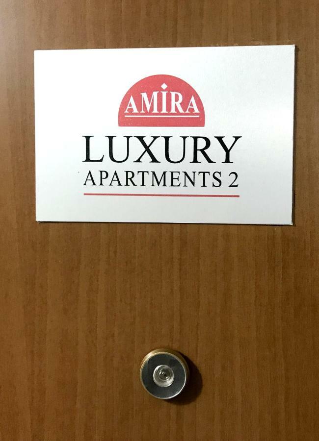 Apartment Amira Luxury *